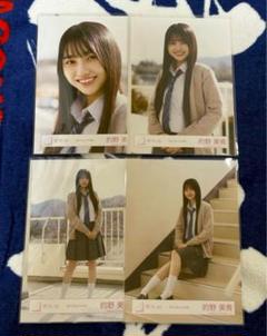 櫻坂46 生写真 的野美青 夏の近道 MV衣装 コンプ 1843654427.jpg?1678522690
