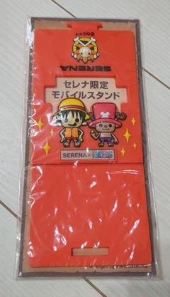 ワンピース 携帯スタンドの中古 未使用品を探そう メルカリ