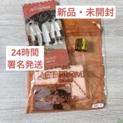 TXT プレミアシート特典 ヨンジュン セット TXT プレミアムシート 特典グッツ ヨンジュン - メルカリ