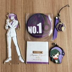カゲプロ　キド　10th アクスタ　まとめ売り