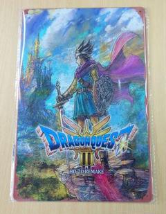未使用品　非売品　ポスター　ドラゴンクエストⅢ そして伝説へ　スーパーファミコン ドラゴンクエストⅢ そして伝説へ… 非売品販促用ポスター - メルカリ