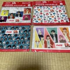 ☆ダンダダン☆コカコーラオリジナルフラットポーチ(全４種)4点☆セール価格☆