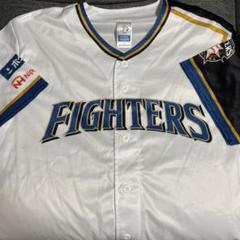 北海道日本ハムファイターズ 旧デザインユニフォーム 非売品