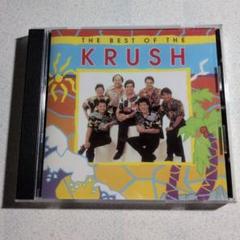 THE BEST OF THE KRUSH