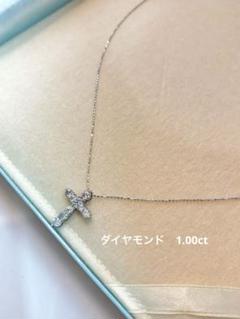 【ダイヤモンド】クロスネックレス　プラチナ　1.00ct 最終値下げ