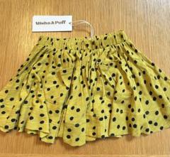 新品　misha&puff スカート 2-3y