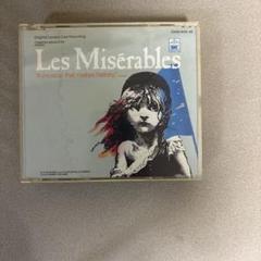 レミゼラブル　オリジナルロンドン版　CD 2枚