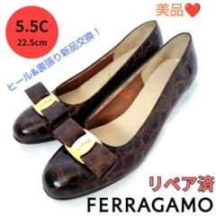 優れた品質 美品❤フェラガモ【Ferragamo】ヴァラ クロコ型押し 濃 パンプス 靴