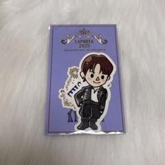 藤牧京介　収納BOX セット INI 藤牧京介 収納ボックス 3形態 ユニバーサル box THE VIEW