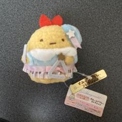 【値下げ】すみっコぐらし　シーンぬいぐるみ　星空演奏会　限定品 すみっコぐらし展」小田急新宿で開催！楽器を演奏するすみっコ
