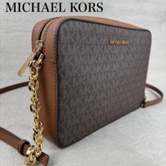 ★美品★ MICHAEL KORS マイケルコース PVC クロスボディバッグ