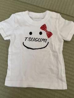 名前入り tシャツ TSUGUMI