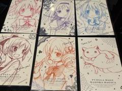 魔法少女まどかマギカ 特典関連