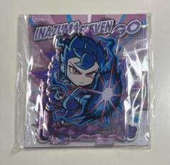 剣城京介 アクリルスタンド 2025年最新】剣城京介 アクリルスタンドの人気アイテム - メルカリ