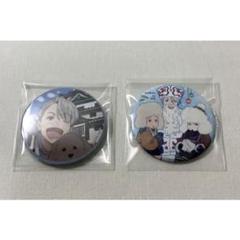ユーリ!!! on ice 缶バッジ ヴィクトル 15点セット ユーリ!!!ON ICE ユーリオンアイス ヴィクトル・ニキフォロフ 缶