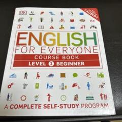 English for Everyone 初級コースブック4冊セット 71reFxIRGyL._UF350,350_QL80_.jpg