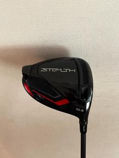 Stealth ドライバー 10.5度 2025年最新】ステルス ドライバー 10.5の人気アイテム - メルカリ