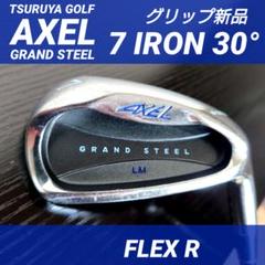 ツルヤAXELアクセル7番アイアンゴルフクラブLM初心者中古シニアグリップ新品R ツルヤAXELアクセル7番アイアンゴルフクラブLM初心者中古シニア