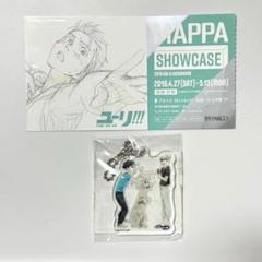 税込】 ユーリ!!! ユリオ ヴィクトル 勝生勇利 on アクリル ICE