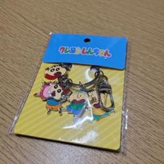 クレヨンしんちゃん キーリング　かすかべ防衛隊
