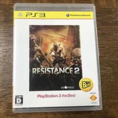 PS3 プレイステーション　ゲームソフト　RESISTANCE 2ゲームソフト