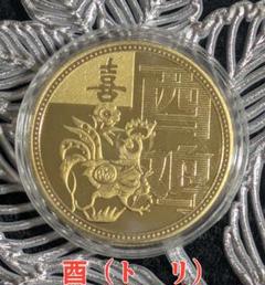 中国 2018年 戌年 記念銀貨 孫中山/壹圓銀貨 中華民国18年銘 復刻PF銀メダル NGC-PF69UC