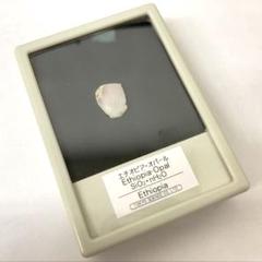 エチオピア産　オパール 原石　0.6g