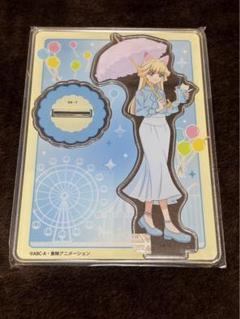 2025年最新】プリキュア マルイ ユキの人気アイテム - メルカリ