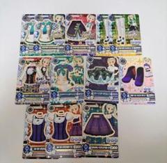 藤堂ユリカ アイカツカード 12枚セット