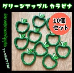 2025年最新】mrs. green apple メメル キーホルダーの人気