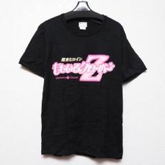 未開封 Tシャツ ももクロ 9枚セット Mサイズ 2025年最新】ももクロ Lady-Zのビジュアルの人気アイテム - メルカリ