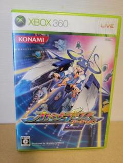 オトメディウスG Xbox 360