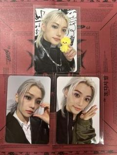 2025年最新】STAY zone フィリックスの人気アイテム - メルカリ