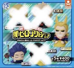 ヒロアカ　ホークス　おねむたん standstones おねむたん僕のヒーローアカデミア vol.3