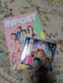 INPOST ★FRUITS ZIPPER セット