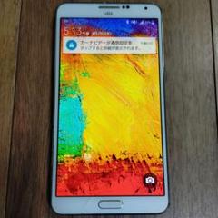 au GALAXY Note 3 SCL22 white