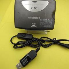 BE-51 2 セットアップ済 動作確認済　バイク用ETC 2024年以降も アンテナ分離型ETC車載器 MSC-BE51