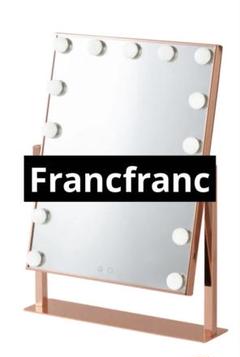 2025年最新】ハリウッドミラー francfrancの人気アイテム - メルカリ