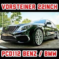 ベンツ w223 w222 22インチ PCD112 VOSSEN ROHANA