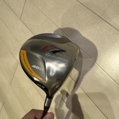 TaylorMade R7 ドライバー 460cc 10.5度　高価シャフト