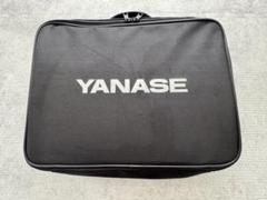 新品未使用品YANASE ベンツエマージェンシーキット Bタイプ黒