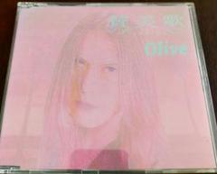 賛美歌　yabuki TEENAGE ヴィジュアル系　ant1nett ◇ 賛美歌 限定 ビデオ VHS 2本セット「 賛美歌 VOL.1 総集編