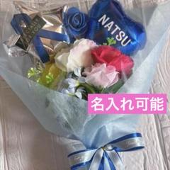 お菓子ブーケ3点　発表会　結婚式　リングボーイ　リングガール　ダンス 誕生日 ダンス 祝 ちいかわ リングガール 結婚式 発表会 退職 手