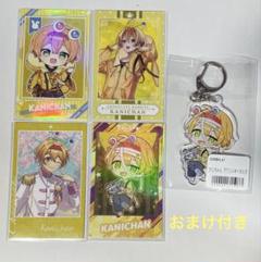 ちょこらび かにちゃん グッズ まとめ売り - メルカリ