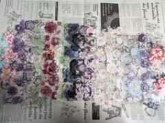 海外マスキングテープ 薔薇 花等 切れ端 切り売り 装飾マステ