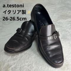 2025年最新】a.testoni ローファーの人気アイテム - メルカリ