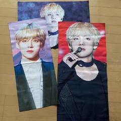 BTS V テテ 特大スローガン まとめ売り