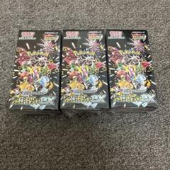 シュリンク付き 未開封 ポケモンカード シャイニートレジャーex 3boxセット 新品未開封 シュリンク付き シャイニートレジャーex 3BOX - メルカリ