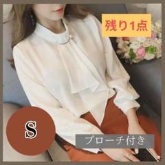 アンクライン　ブラウス　長袖　XL　白 　透け感　ボウタイ　リボン　フォーマル アンクライン ブラウス 長袖 XL 白 透け感 ボウタイ リボン