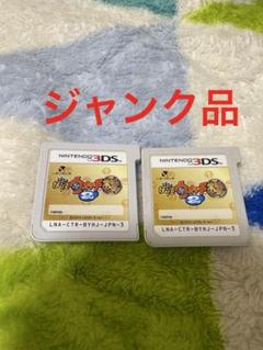 2025年最新】3ds ソフト まとめ売りの人気アイテム - メルカリ